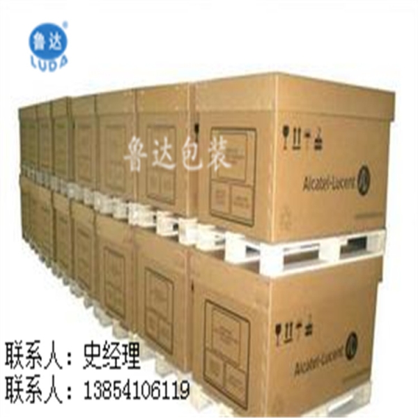 重型紙箱選魯達(dá)，重型紙箱直銷廠家