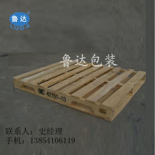 美標(biāo)出口木托盤/免熏蒸木棧板/山東木棧板