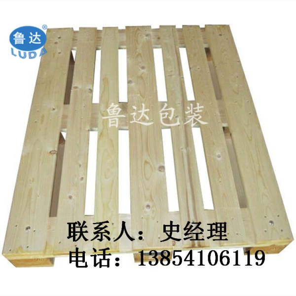 出口烏克蘭歐標(biāo)托盤 廠家直銷價(jià)格合理歡迎采購(gòu)