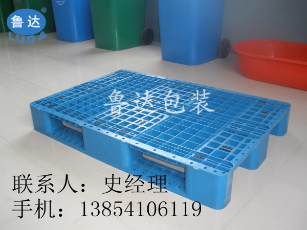 山東塑料托盤廠家生產(chǎn)塑料托盤，倉(cāng)儲(chǔ)托盤，周轉(zhuǎn)托盤 生產(chǎn)托盤 叉車塑料托盤