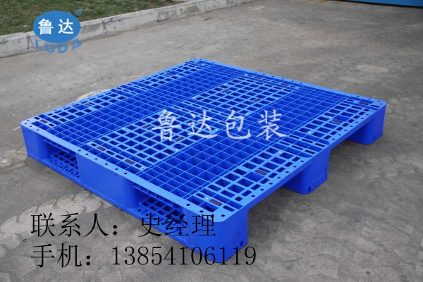 河北塑料托盤 物流托盤廠家供應(yīng)