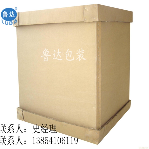 強(qiáng)力推薦 山東重型蜂窩紙箱 大型蜂窩紙箱