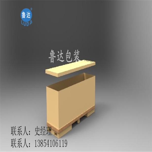 山東專業(yè)生產(chǎn)定制重型特硬進(jìn)口瓦楞紙箱 大型紙箱包裝紙托盤加工