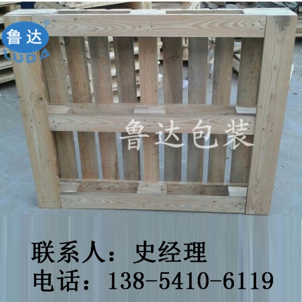 山東木托盤廠家加工定做ippc標(biāo)準(zhǔn)木托盤 出口熏蒸木托盤 加施