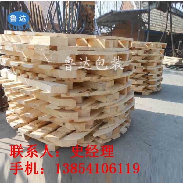 山東廠家直銷異型托盤可根據(jù)需求訂做各種實(shí)木異性托盤及免熏蒸托盤