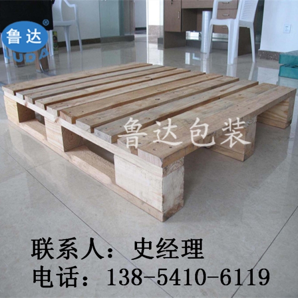 山東標(biāo)準(zhǔn)木托盤廠家，木托盤報(bào)價(jià) 木托盤標(biāo)準(zhǔn)尺寸煙草木托盤
