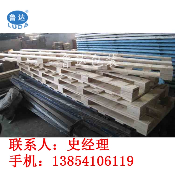 山東木托盤廠家專業(yè)生產(chǎn)木托盤出口型托盤可根據(jù)商品定制大型異形木質(zhì)托盤