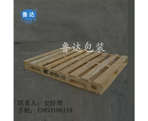 美標(biāo)出口木托盤/免熏蒸木棧板/山東木棧板