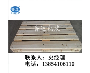 出口歐標(biāo)托盤(pán)廠家 出口周轉(zhuǎn)托盤(pán)