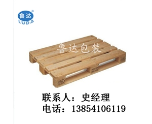 出口波蘭歐標(biāo)托盤(pán)  出口木托盤(pán)生產(chǎn)廠家