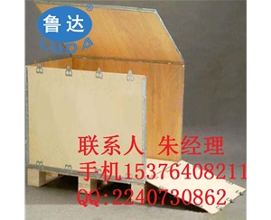 濟(jì)陽免熏蒸包裝箱生產(chǎn)廠家，濟(jì)陽免熏蒸木箱，濟(jì)陽熏蒸包裝箱，定做木箱
